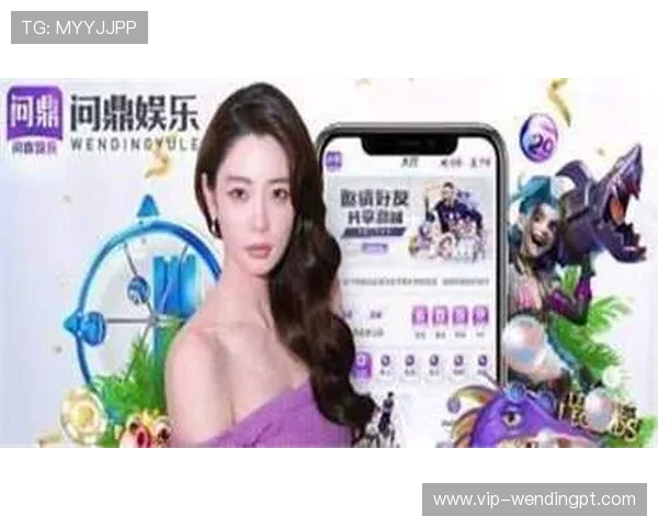 问鼎安卓版本官方下载安装教程,获取最新版本升级快人一步 问鼎安卓版本官方下载安装教程,获取最新版本升级快人一步