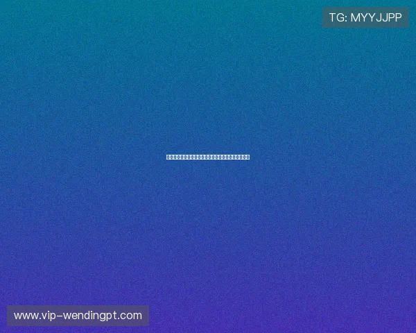 问鼎棋牌：教你识别对手心理，掌握游戏中的心理战术