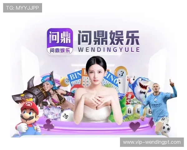 问鼎电子娱乐如何应对行业监管与市场变化的挑战 问鼎电子娱乐如何应对行业监管与市场变化的挑战