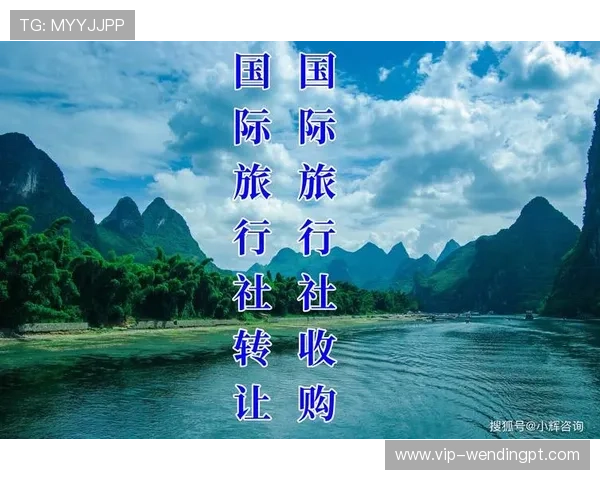 问鼎28pc入口注册流程详解助你轻松完成账号注册