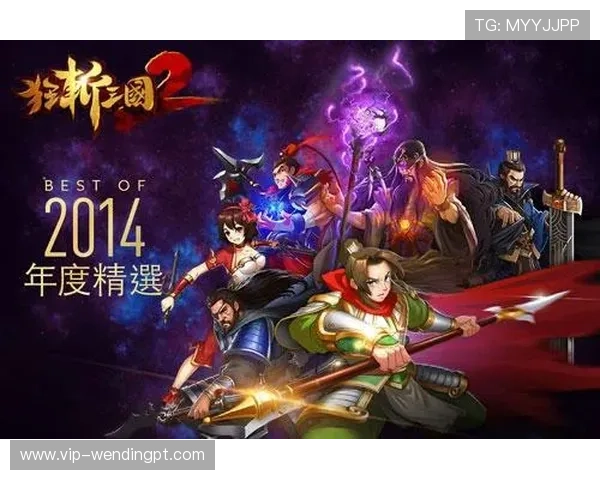 问鼎h5下载：最新版本下载安装指南，轻松掌握游戏玩法与技巧