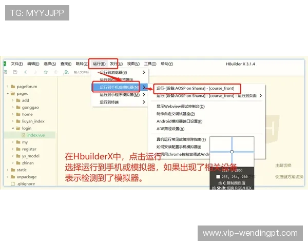 问鼎在线地址导航指南,便捷访问问鼎在线全部服务页面 问鼎在线地址导航指南,便捷访问问鼎在线全部服务页面