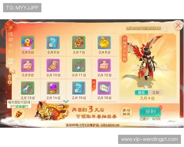 壹号娱乐官网优惠活动与福利礼包领取攻略，助你轻松获得丰富奖励