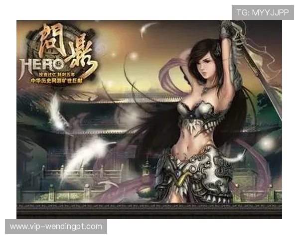 如何快速进入问鼎游戏官网网页版实现顺畅游戏体验