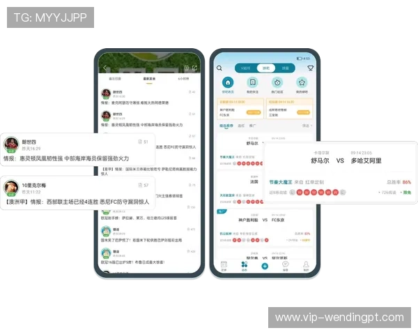 芒果体育直播平台最新赛事资讯与实时比分全方位覆盖 芒果体育直播平台最新赛事资讯与实时比分全方位覆盖