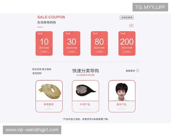 杏彩体育账号注册流程详解新手快速入门提升注册成功率的实用技巧 杏彩体育账号注册流程详解新手快速入门提升注册成功率的实用技巧