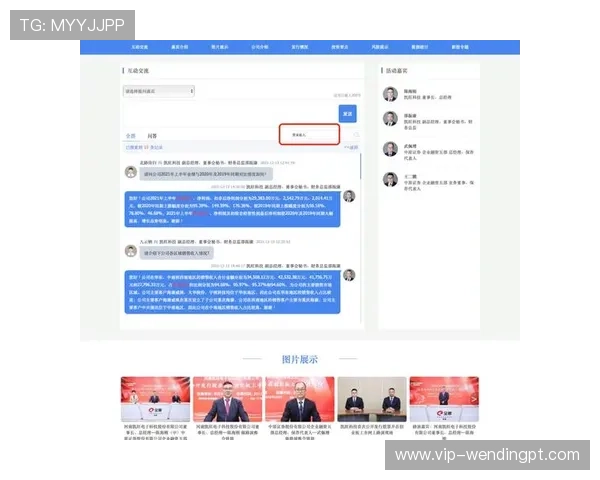 获取问鼎国际网站入口链接的最新方法,确保每次登录都能顺利进入官方平台体验游戏乐趣 获取问鼎国际网站入口链接的最新方法,确保每次登录都能顺利进入官方平台体验游戏乐趣