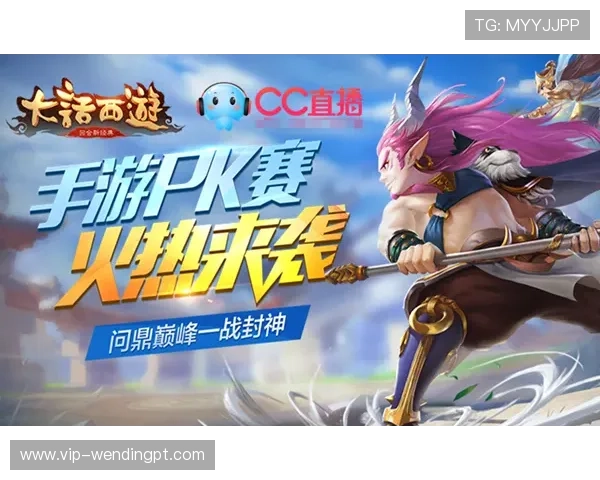 问鼎cc官网登录入口登录遇到问题?详细步骤帮助你快速解决登录难题 问鼎cc官网登录入口登录遇到问题?详细步骤帮助你快速解决登录难题