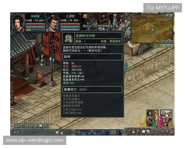 问鼎娱乐真人版全站登录助你轻松开启精彩游戏体验,全面提升游戏娱乐享受 问鼎娱乐真人版全站登录助你轻松开启精彩游戏体验,全面提升游戏娱乐享受