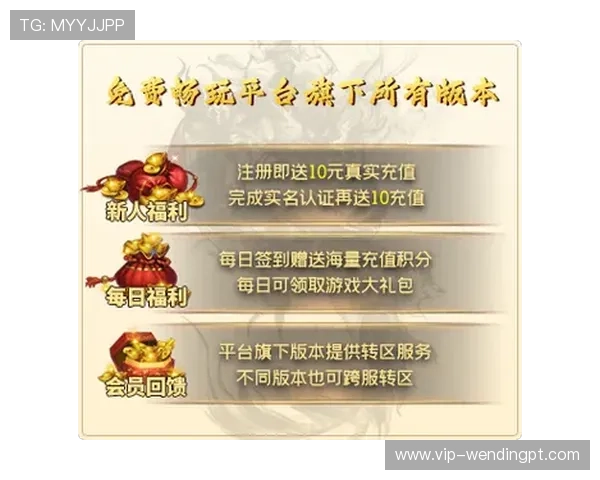 问鼎娱乐网站登录:轻松掌握最新登录攻略助你畅享娱乐盛宴 问鼎娱乐网站登录:轻松掌握最新登录攻略助你畅享娱乐盛宴