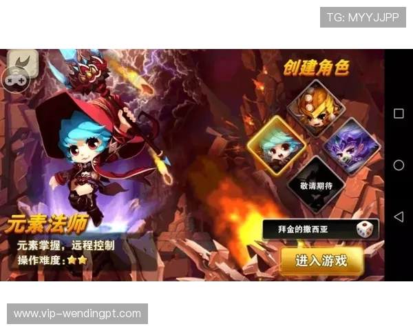 问鼎官网:全面解析游戏最新动态与官方活动信息,助你掌握第一手游戏资讯 问鼎官网:全面解析游戏最新动态与官方活动信息,助你掌握第一手游戏资讯