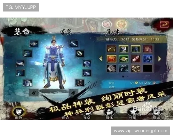 问鼎平台官网入口：如何快速找到问鼎平台的官方入口地址