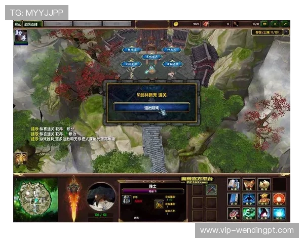 问鼎棋牌游戏：分析游戏中的常见问题与解决方案帮助玩家顺利通关