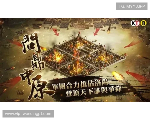 问鼎游戏下载网址安全指南，避免下载非官方版本保障游戏体验与账号安全