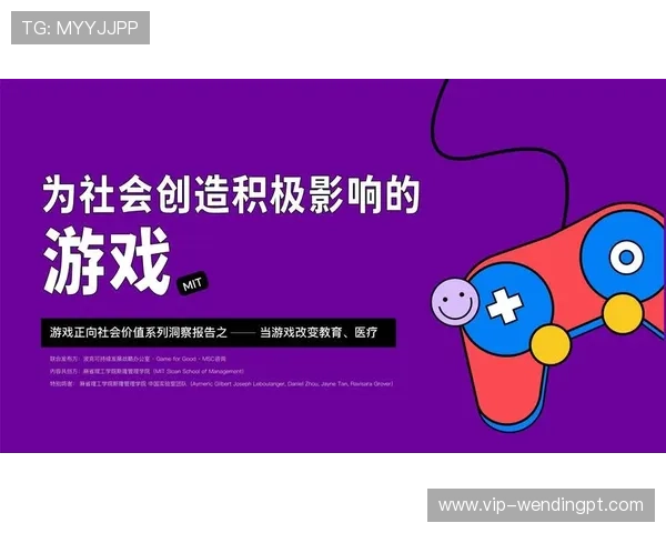 问鼎电游游戏：探索业内最新动态，洞察游戏制作的独特魅力