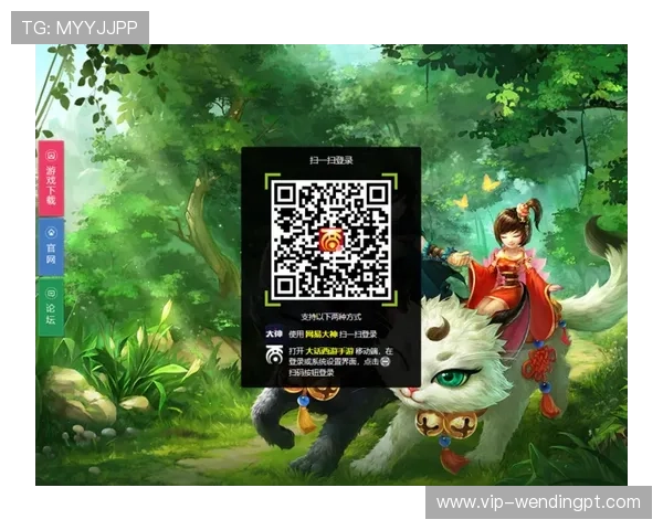 问鼎网页版官方入口常见故障排查指南帮助玩家快速解决登录与游戏中遇到的问题