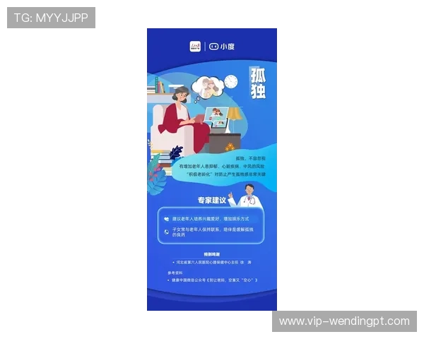 问鼎娱乐官网版下载遇到问题怎么办，常见故障解决方案与客服联系方式