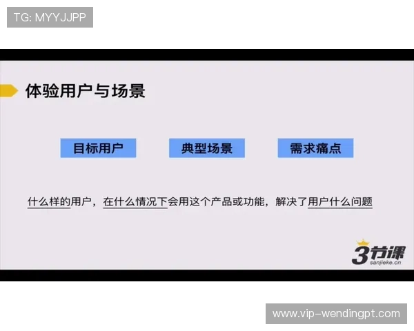 问鼎官方手机版app用户评价与使用体验反馈,帮助你做出选择 问鼎官方手机版app用户评价与使用体验反馈,帮助你做出选择